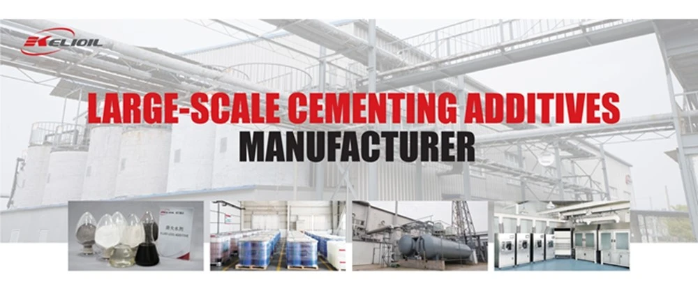 Cementing Additives Manufacturer Cementing Additives Manufacturer