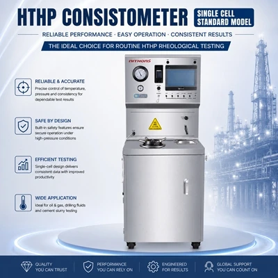 NZCJ2125R יחיד תא HTHP Consistometer (גרסה סטנדרטית)